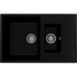 Мойка кварцевая QUARTZ PRIMA 750 1.5К